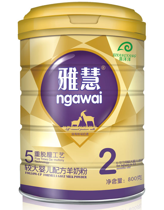Ż5Ó^냺䷽̷800