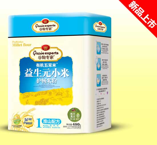  谷物專家益生元小米鐵聽-淮山
