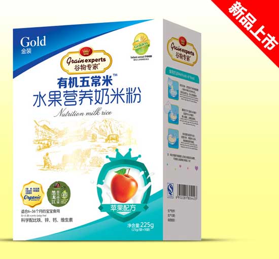  谷物專家水果奶米粉盒裝-蘋果