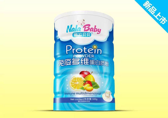 娜拉貝貝免疫多維蛋白質粉