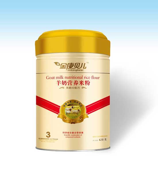 金康貝兒燕麥AD配方羊奶營養(yǎng)米粉