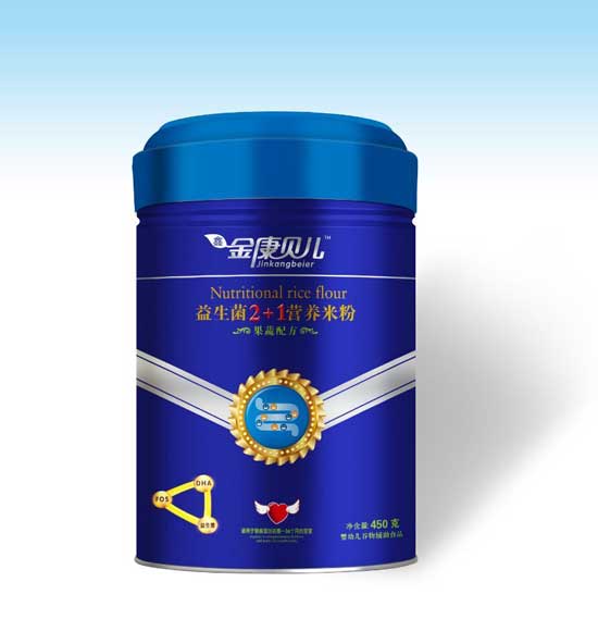  ؐ䷽2+1IB׷