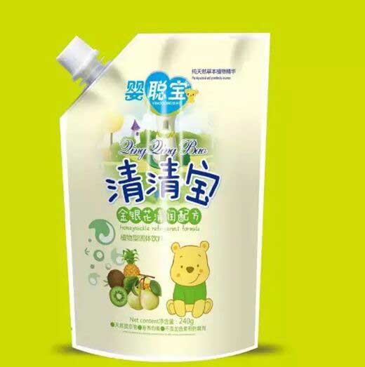  y坙䷽匚