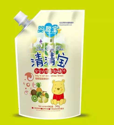  マ(yu)ζ䷽匚