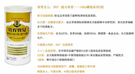 ��������168g���b�^��냺�䷽�̷�2��