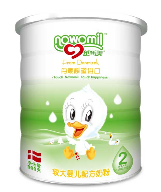 {^냺䷽̷2