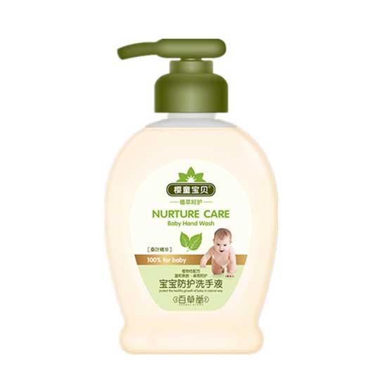  櫻童寶貝寶寶防護(hù)洗手液