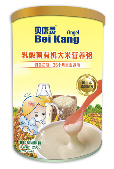 貝康靈乳酸菌有機大米營養粥(聽裝)