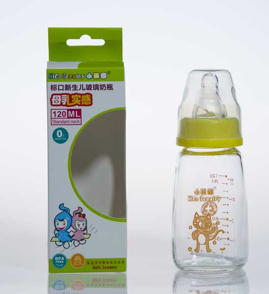  小孩國黃色標口新生兒晶鉆玻璃奶瓶120ML