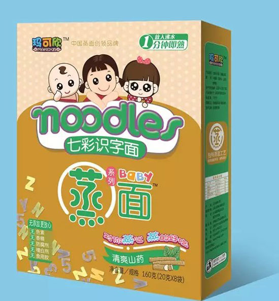 瑪可欣清爽山藥七彩識字面