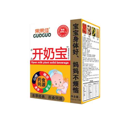 果果佳開奶寶