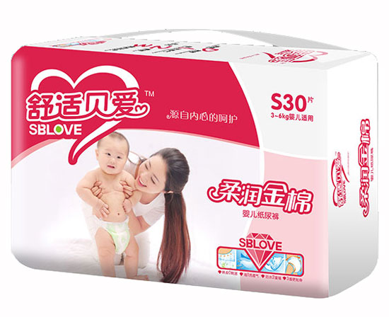  舒適貝愛柔潤金棉嬰兒紙尿褲S30片-橫