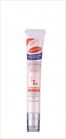 ZANMARS無瑕凈白精華乳