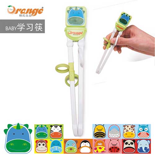 橙氏良品動(dòng)物樂園寶寶練習(xí)筷龍