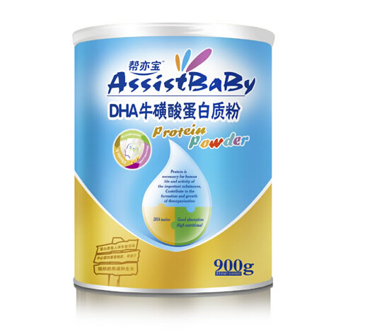 DHAţᵰ|