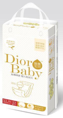 迪奧寶貝超薄棉柔嬰兒紙尿片XL