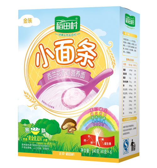 �����С��l-���m���㹽