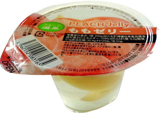 星宇200克桃果肉果凍