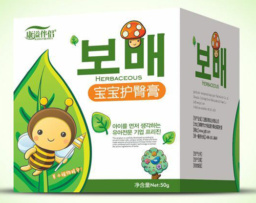 康溢伴侶寶寶護臀膏