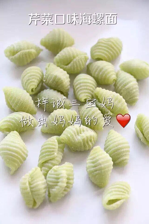 三寶媽小白菜海螺面