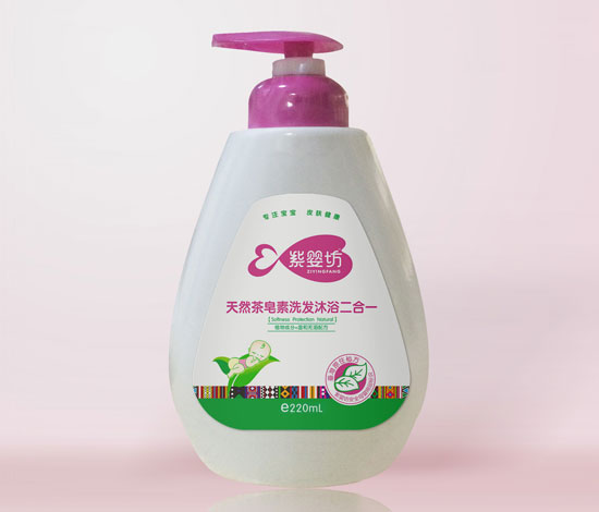 ϋ뷻Ȼϴl(f)ԡһ220ml