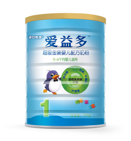 愛益多超級金裝嬰兒奶粉1段900g