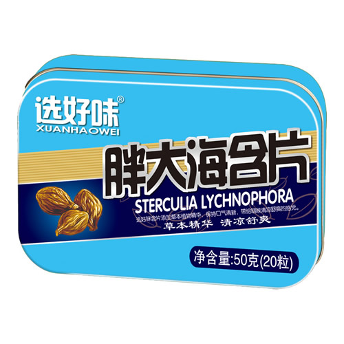 �x��ζ�ִ󺣺�Ƭ