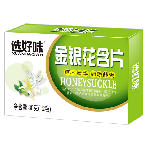 �x��ζ���y����Ƭ