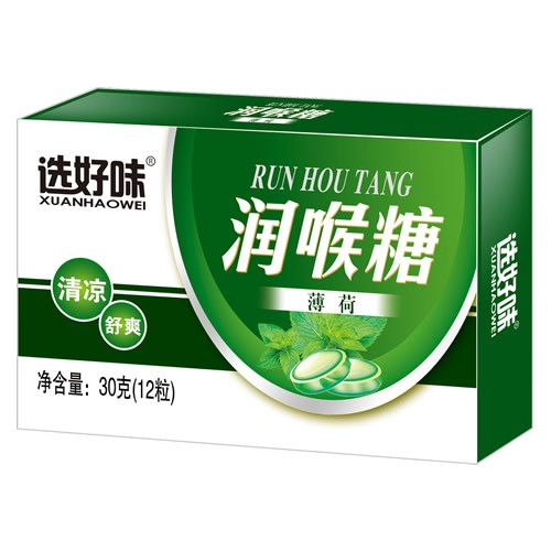 �x��ζ���ɝ�����