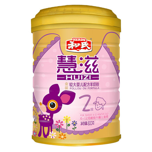 慧滋較大嬰兒配方羊奶粉800克金裝2段罐裝