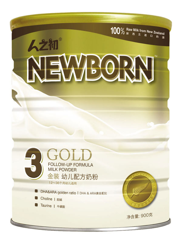 ��֮��������b�׃��䷽�̷�3��