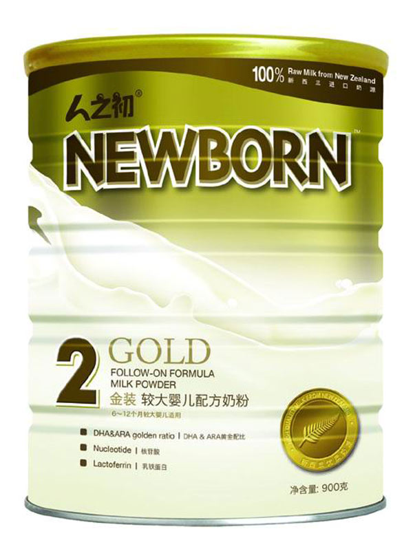 ��֮��������b�^��냺�䷽�̷�2��