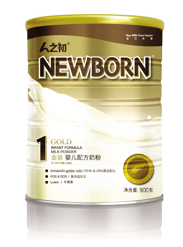 ��֮��������b�냺���䷽�̷�1��