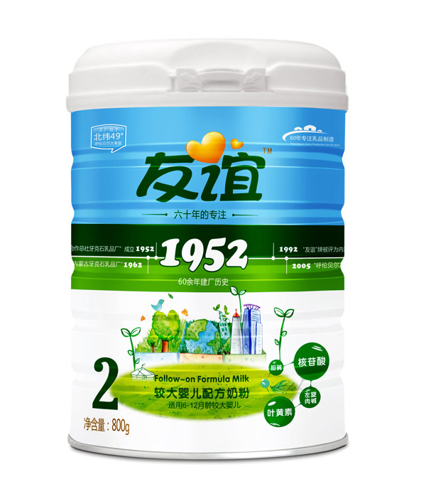 友誼1952較大嬰兒配方奶粉2段