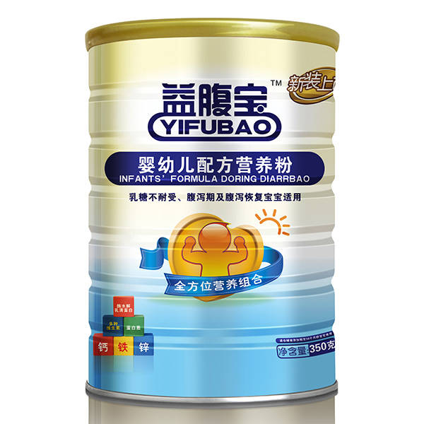 益腹寶嬰幼兒配方營養粉