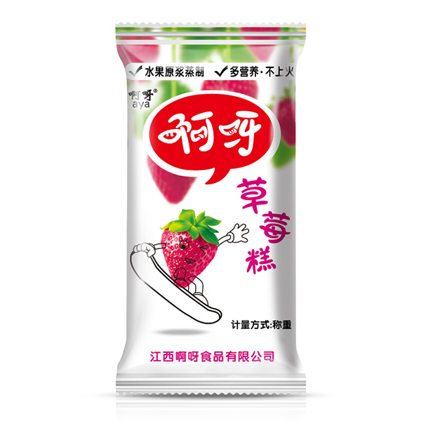 啊呀草莓糕