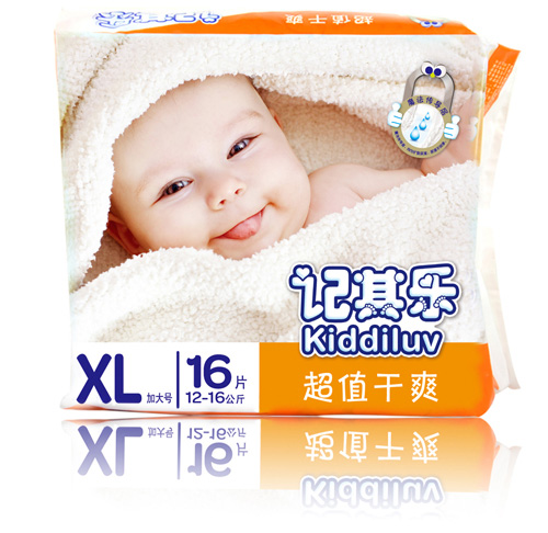 ӛ䘷(l)ֵˬѝXLa