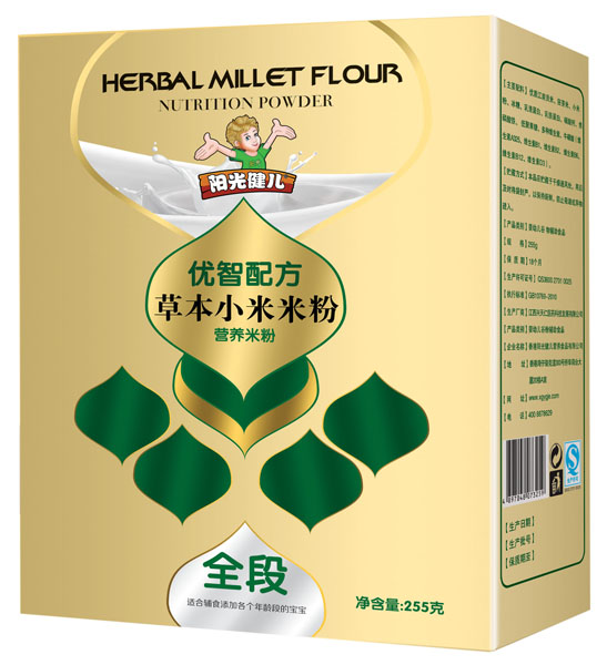 陽光健兒優智配方草本小米米粉