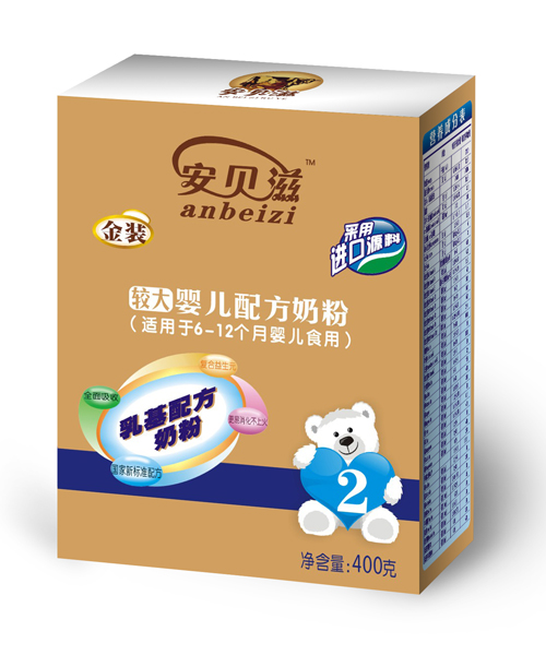 安貝滋較大嬰兒配方奶粉400g2段（盒裝）黃色