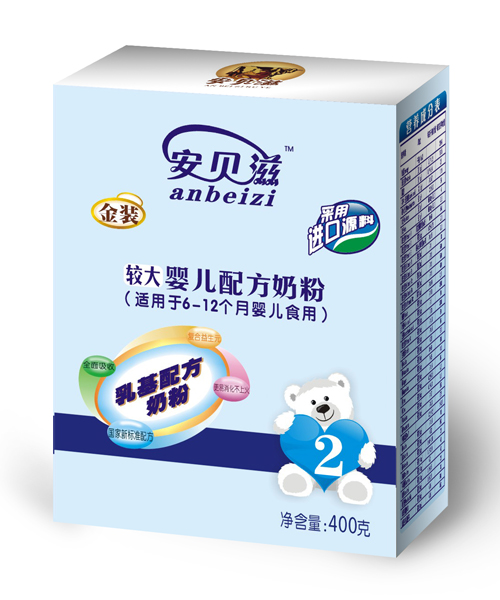 安貝滋較大嬰兒配方奶粉400g2段（盒裝）蘭色