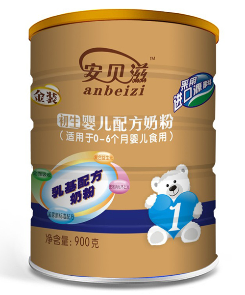 ̳ؐ냺䷽̷900g1Σ (tng)bSɫ
