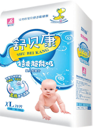 舒貝康特棉柔加大碼嬰兒紙尿片