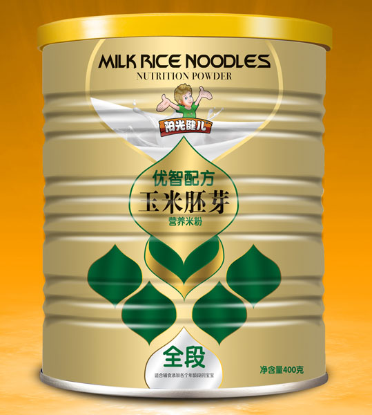 ꖹ⽡(yu)䷽ѿIB(yng)׷
