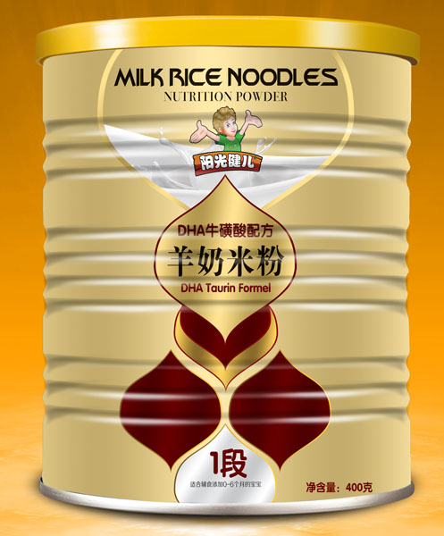 ꖹ⽡DHA䷽׷