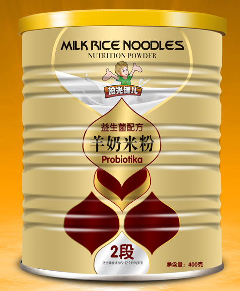 ꖹ⽡䷽׷