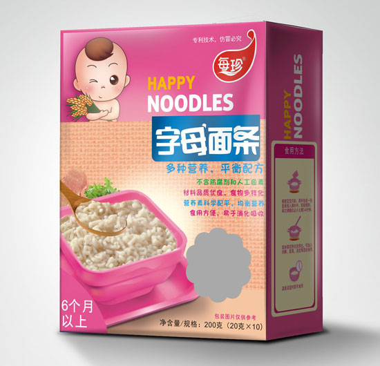 每珍字母面條