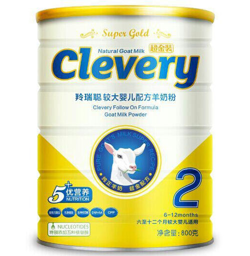 羚瑞聰超金裝較大嬰兒配方羊奶粉2段