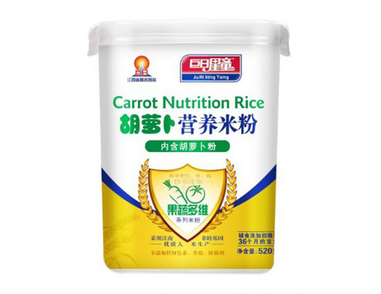 巨日星童果蔬多維型胡蘿卜粉營養米粉