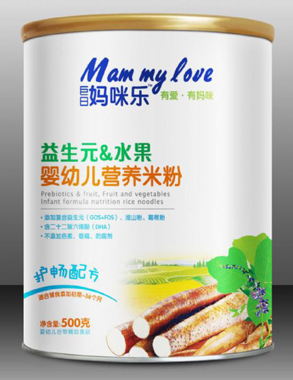 Ջ䘷Ԫˮ׃IB׷o䷽