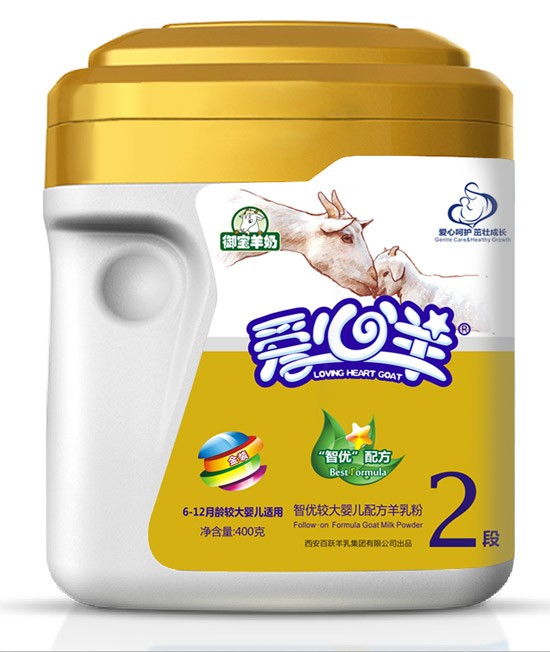 ǃ^냺䷽2400gͰb